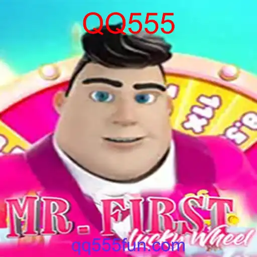 MrFirstLuckyWheel
